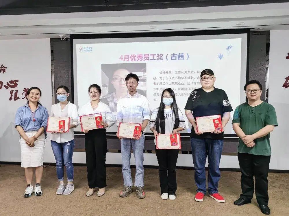 青春激揚(yáng)，奮斗不息 | 致敬海淇奮斗者