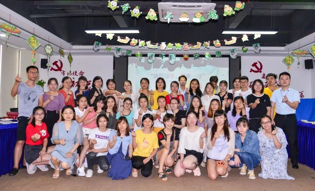 端午安康 | 五月初夏不覺盡，六月端午“粽”情來