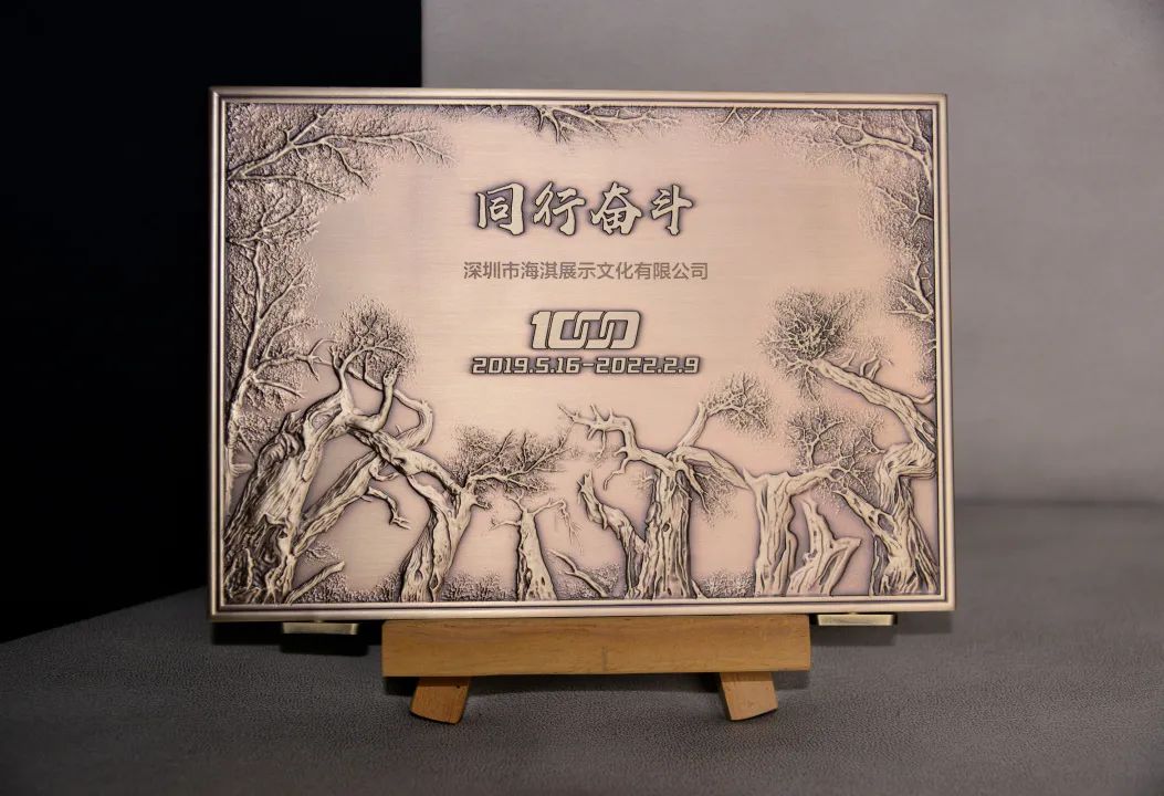向下扎根，向上生長 | 不辜負每一份力量