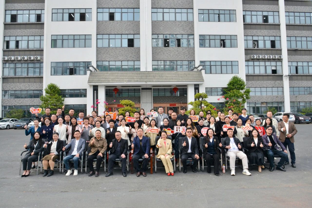 行穩(wěn)致遠(yuǎn)，進(jìn)而有為｜海淇2024年度總結(jié)與2025年新年規(guī)劃暨表彰大會(huì)圓滿召開